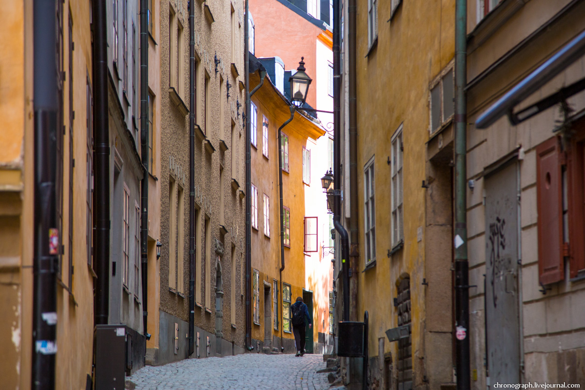 Stockholm